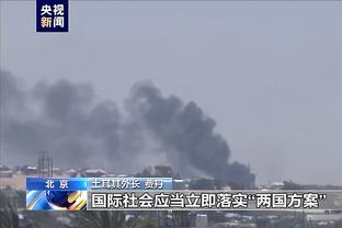 雷电竞官网首页